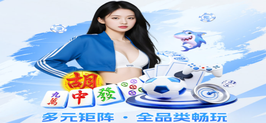 深夜看球的球迷在屏幕前欢呼